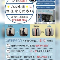 画像295