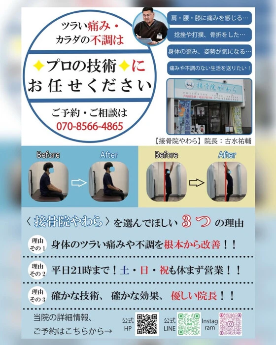 画像295
