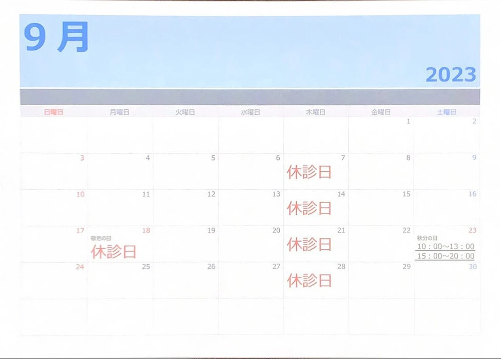画像297