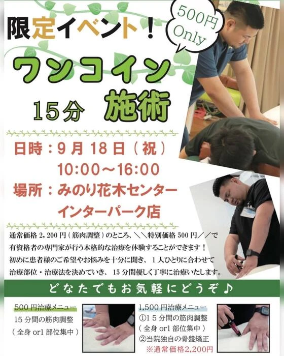 画像299