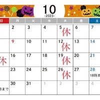 画像306