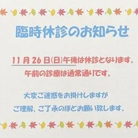 画像330