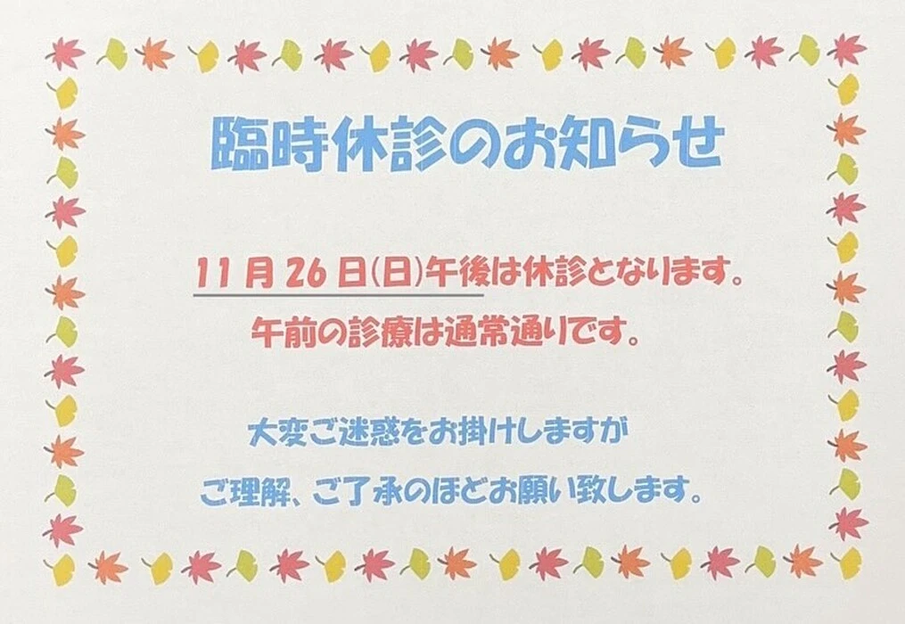 画像330
