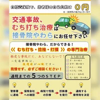 画像358