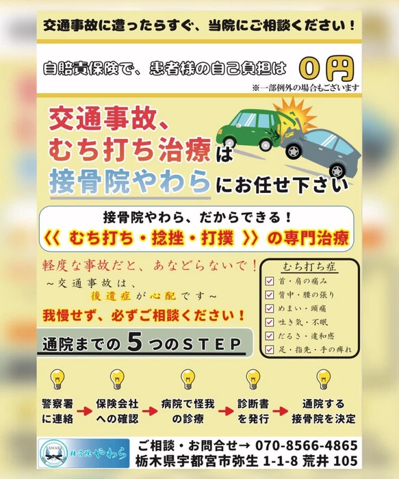画像358