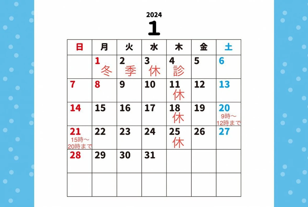 画像362