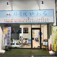 画像373