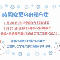 画像377