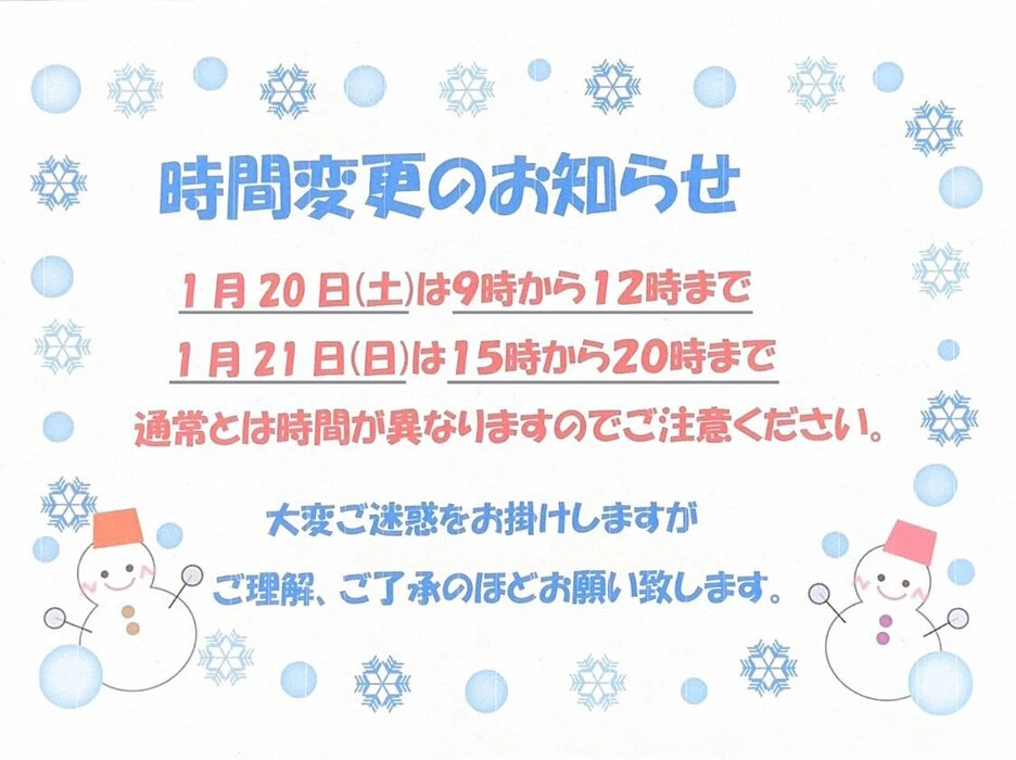 画像377