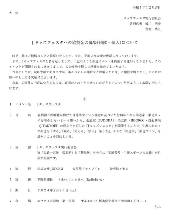 画像379