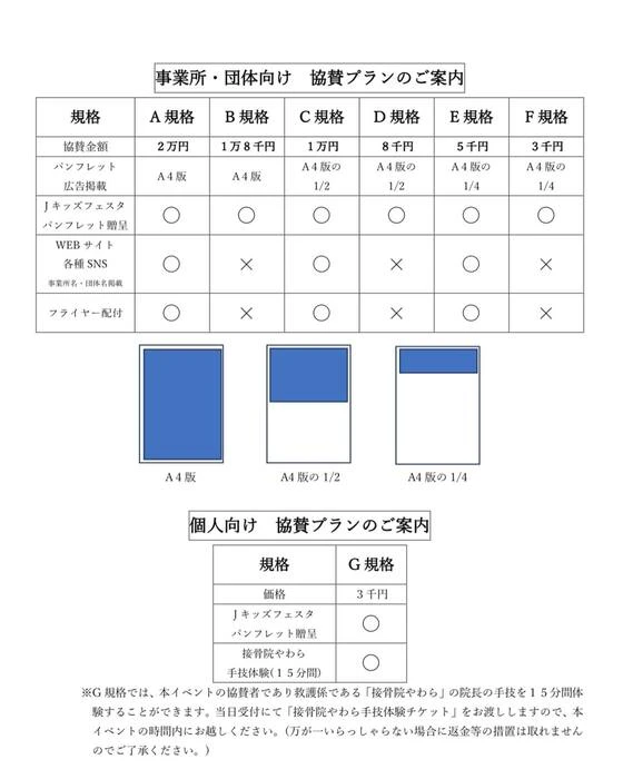 画像380
