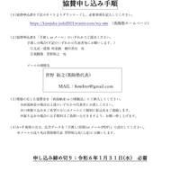 画像381