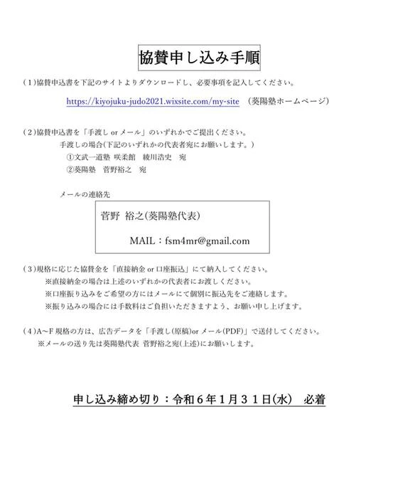 画像381