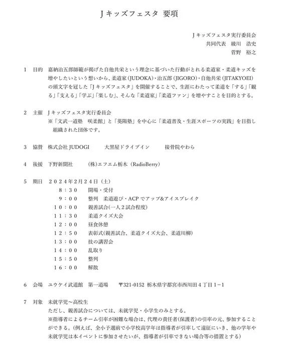 画像382