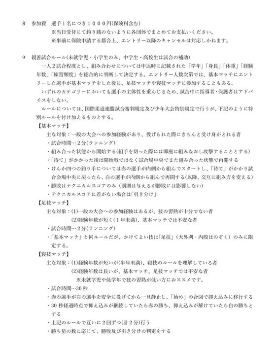 画像383