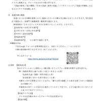 画像384