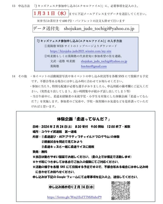 画像385