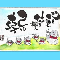 画像393