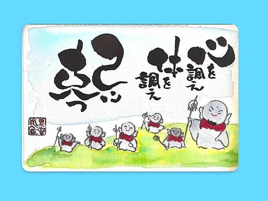 画像393