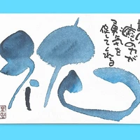画像394