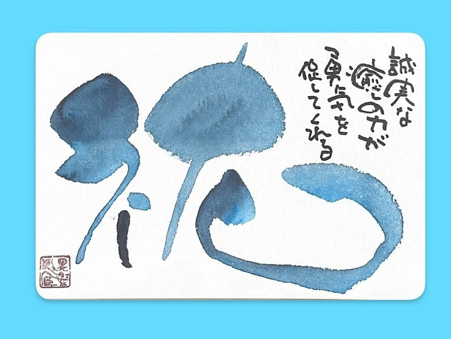 画像394