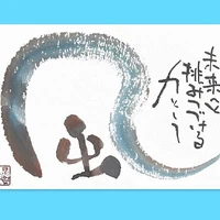 画像395
