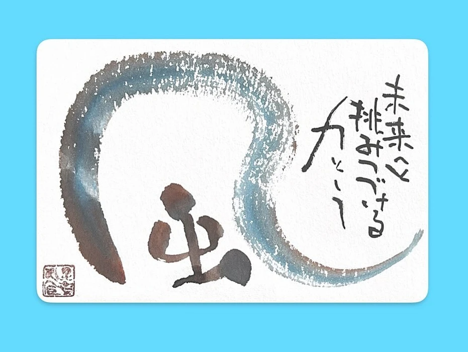 画像395