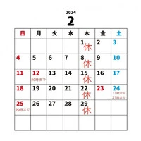 画像399