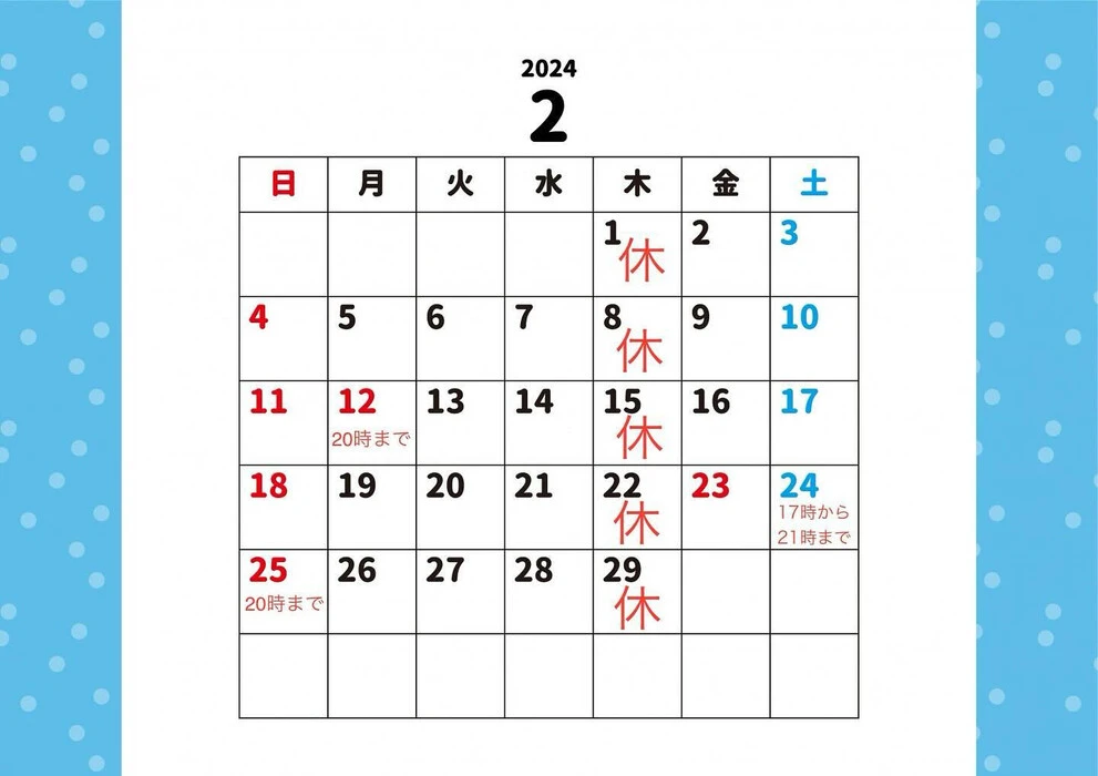 画像399