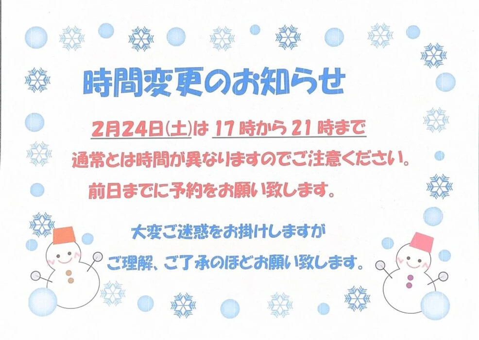 画像401