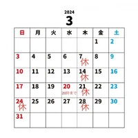 画像408