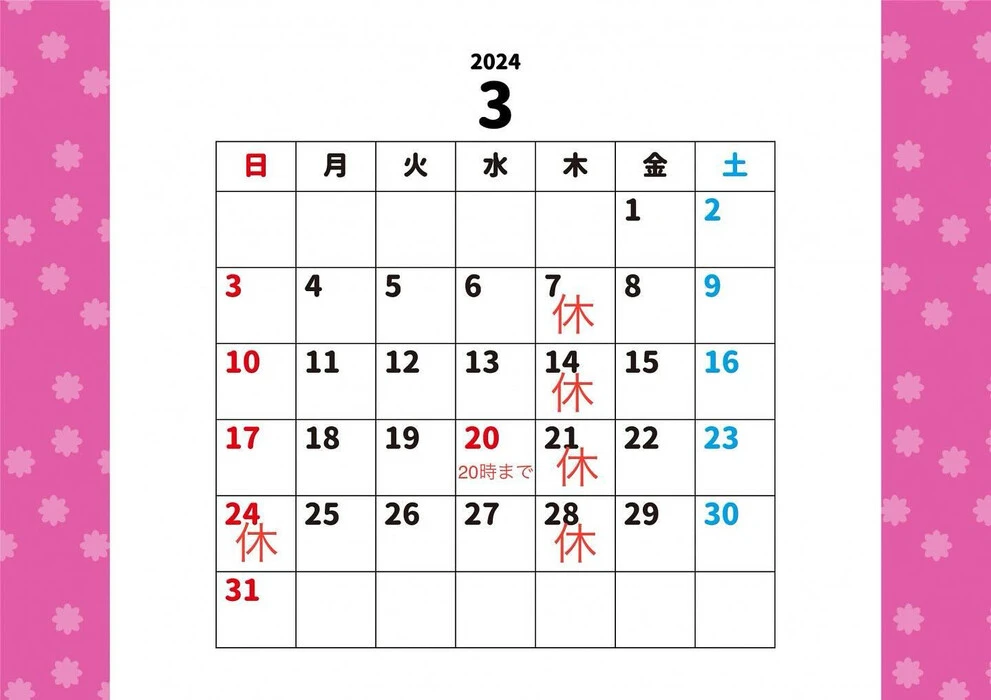 画像408