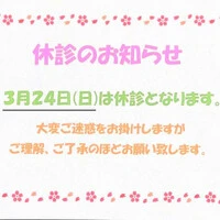 画像417