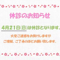 画像425