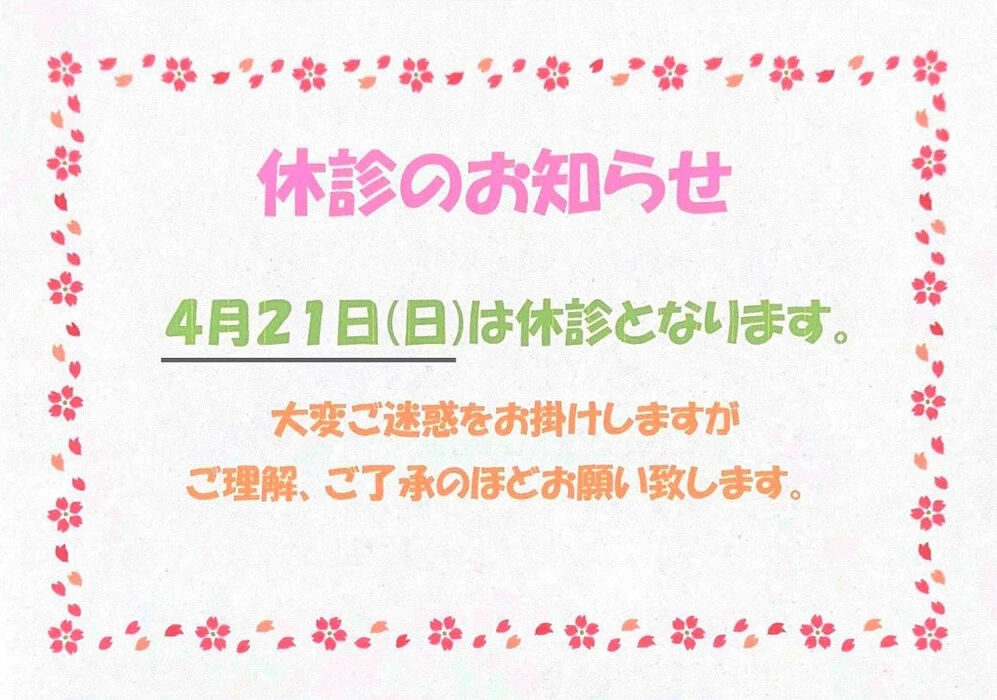 画像425
