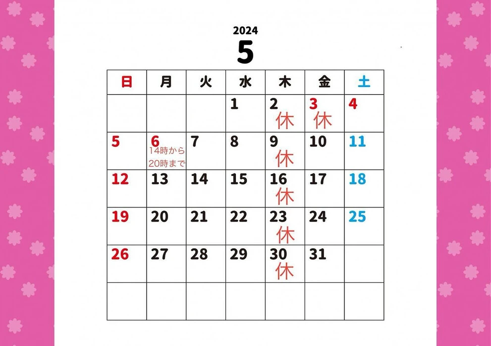 画像427