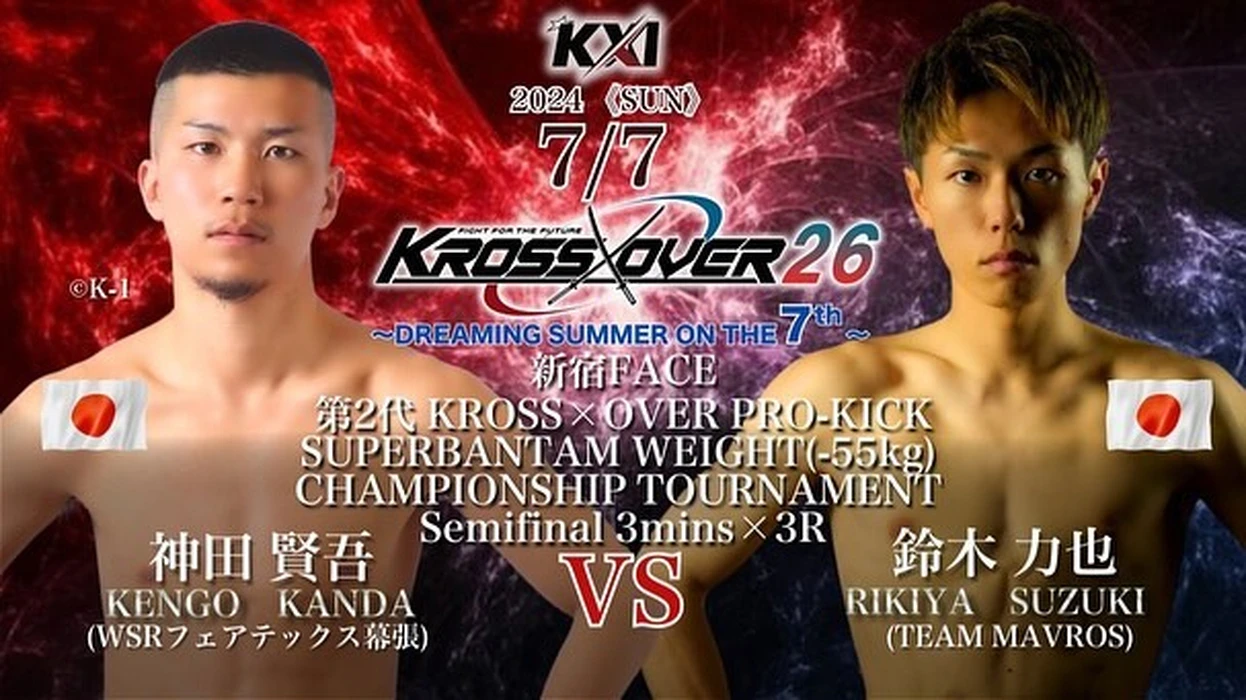 画像444