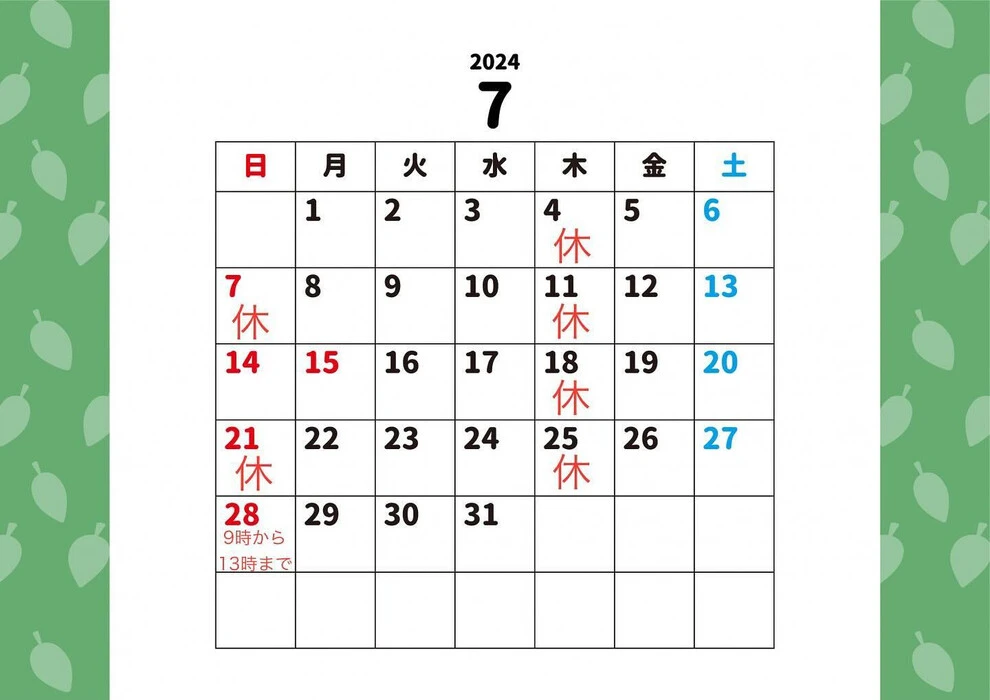 画像447
