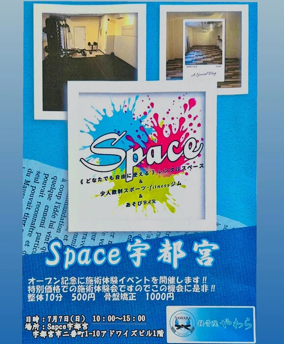 画像449