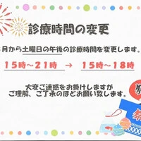 画像453