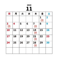 画像480