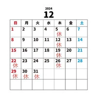 画像488