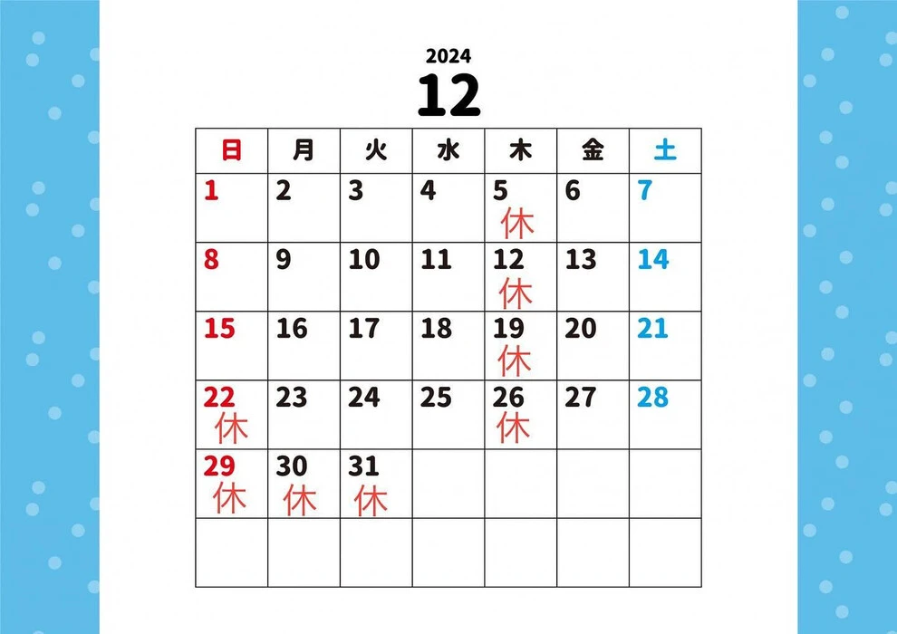 画像488